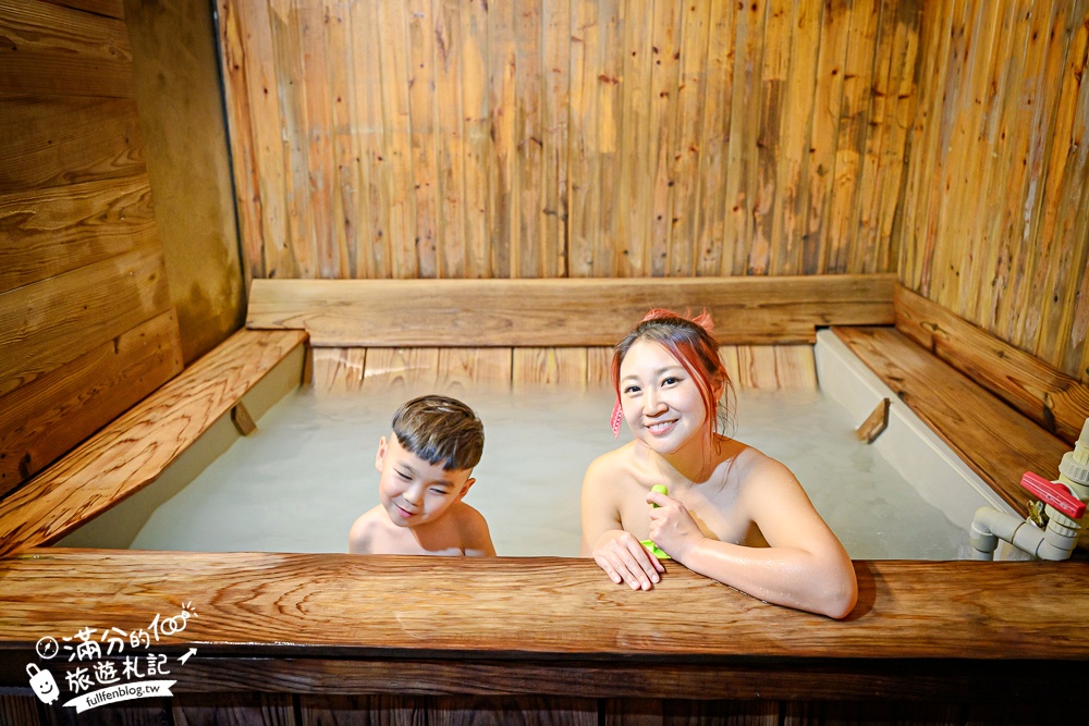 【小坂溫泉】萬里溫泉湯屋推薦,日式木造復古湯屋,天然牛奶色溫泉好放鬆!