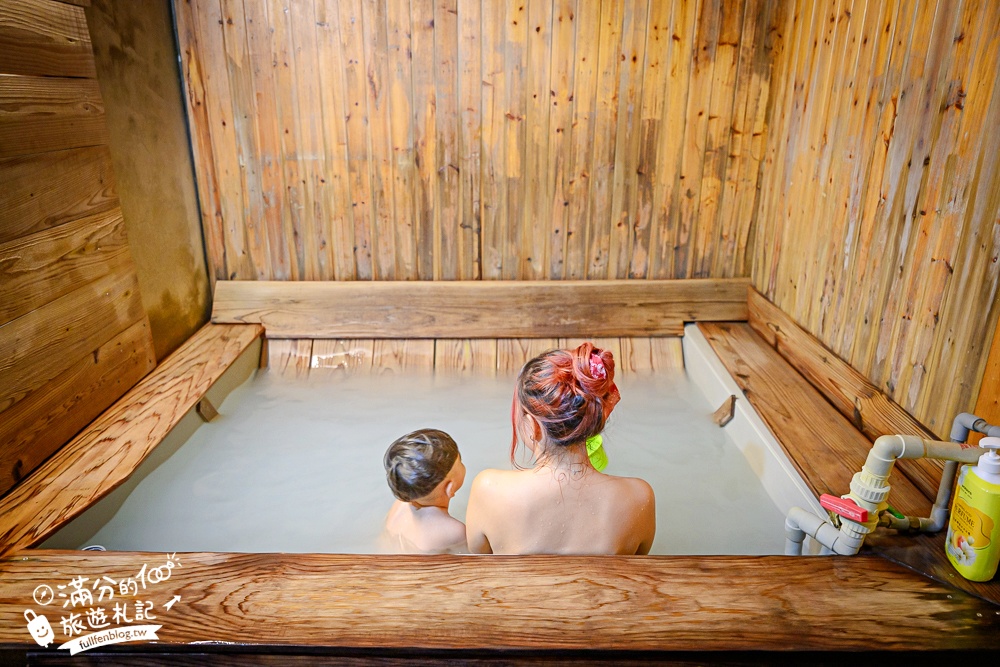 【小坂溫泉】萬里溫泉湯屋推薦,日式木造復古湯屋,天然牛奶色溫泉好放鬆!