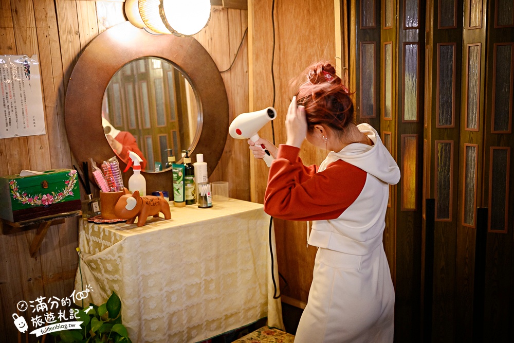 【小坂溫泉】萬里溫泉湯屋推薦,日式木造復古湯屋,天然牛奶色溫泉好放鬆!