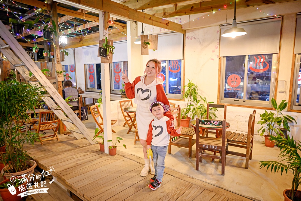 【小坂溫泉】萬里溫泉湯屋推薦,日式木造復古湯屋,天然牛奶色溫泉好放鬆!