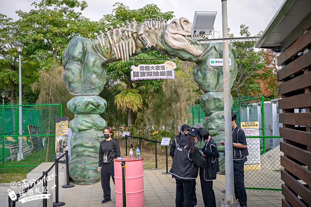 【恐龍大復活關渡探險樂園】1500坪的沉浸式恐龍世界,TOP4必玩恐龍互動體驗＆門票玩樂攻略!
