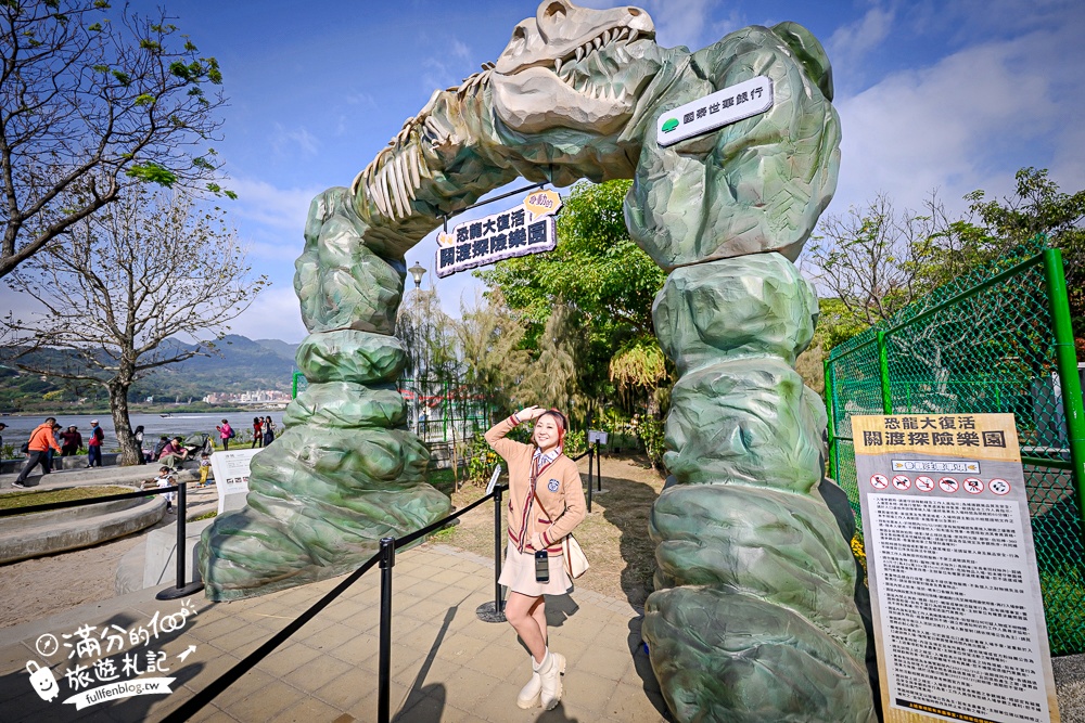 【恐龍大復活關渡探險樂園】1500坪的沉浸式恐龍世界,TOP4必玩恐龍互動體驗＆門票玩樂攻略!