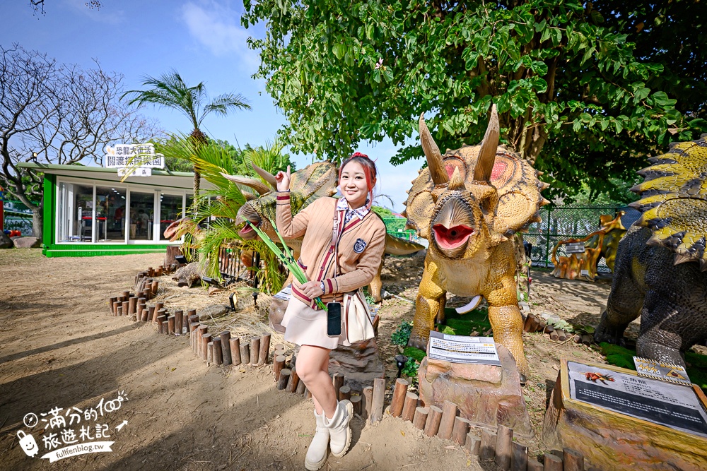 【恐龍大復活關渡探險樂園】1500坪的沉浸式恐龍世界,TOP4必玩恐龍互動體驗＆門票玩樂攻略!