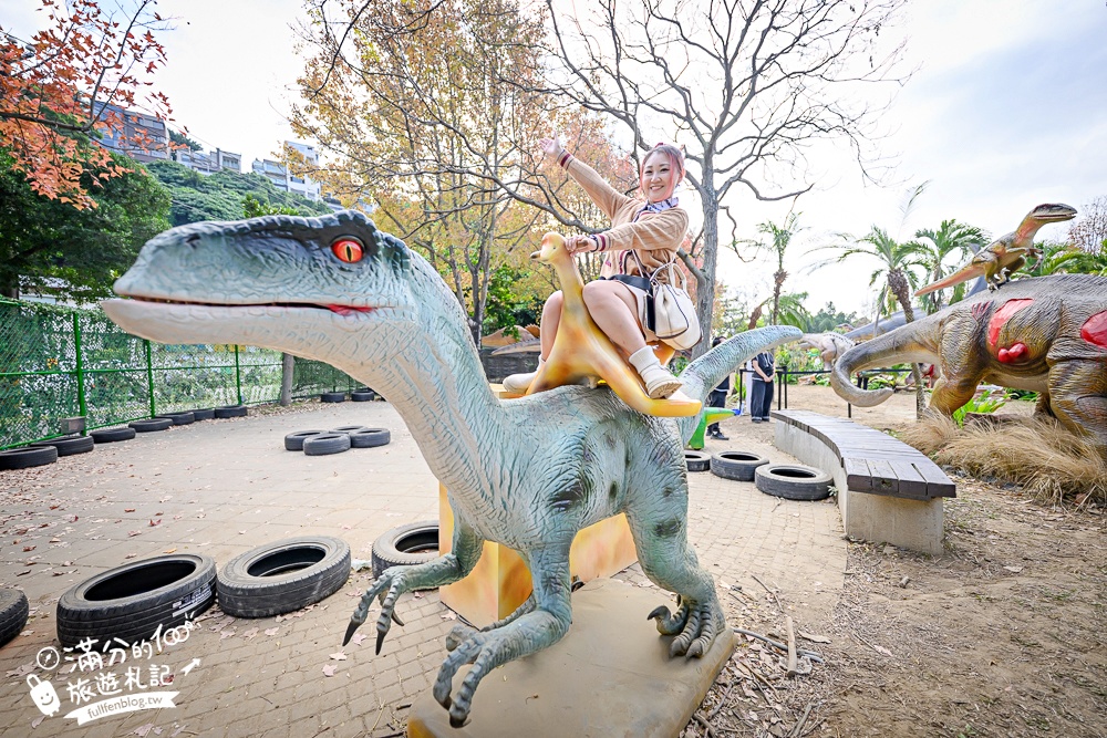【恐龍大復活關渡探險樂園】1500坪的沉浸式恐龍世界,TOP4必玩恐龍互動體驗＆門票玩樂攻略!