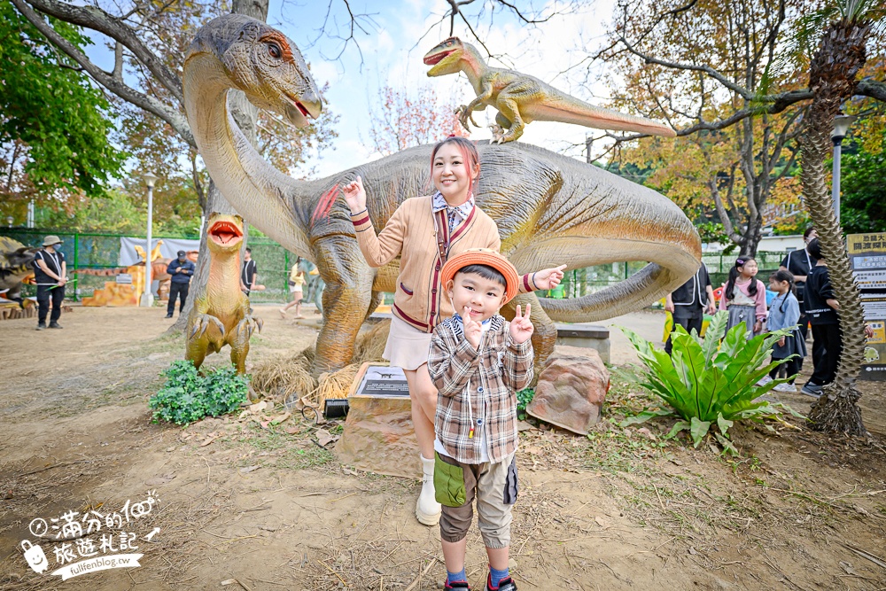 【恐龍大復活關渡探險樂園】1500坪的沉浸式恐龍世界,TOP4必玩恐龍互動體驗＆門票玩樂攻略!
