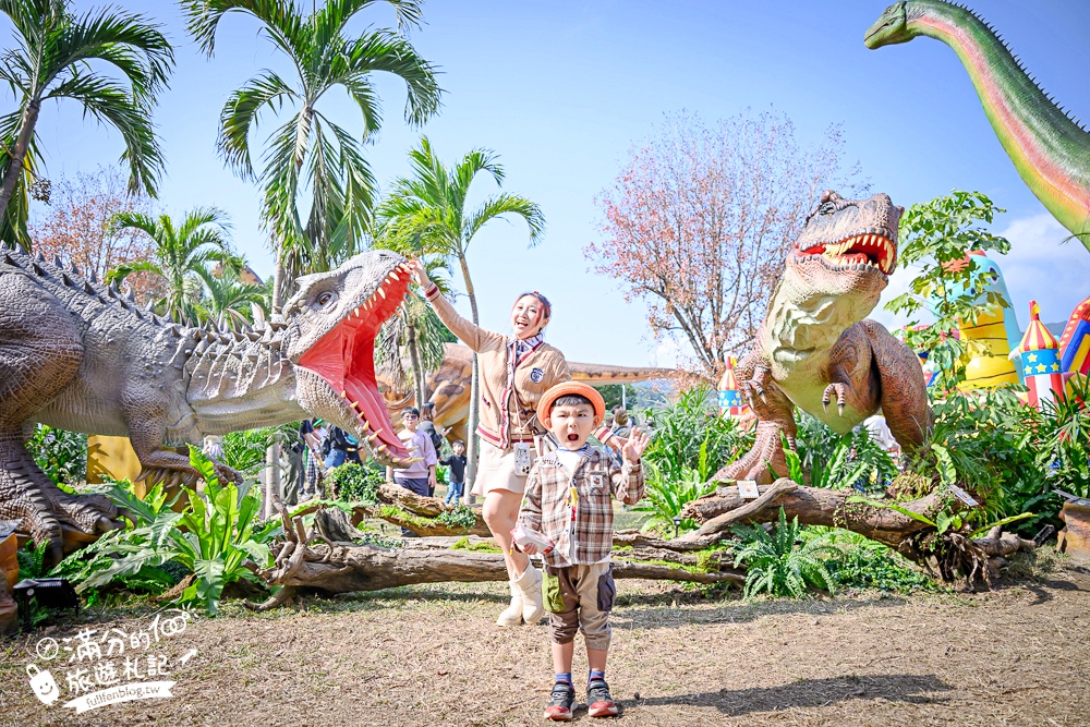【恐龍大復活關渡探險樂園】1500坪的沉浸式恐龍世界,TOP4必玩恐龍互動體驗＆門票玩樂攻略!