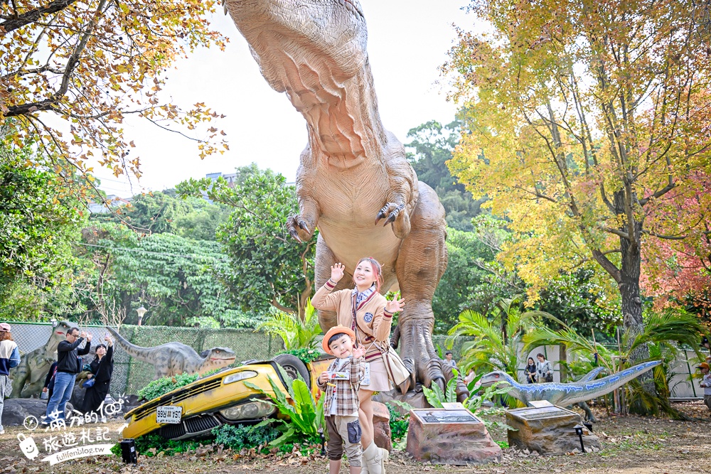 【恐龍大復活關渡探險樂園】1500坪的沉浸式恐龍世界,TOP4必玩恐龍互動體驗＆門票玩樂攻略!
