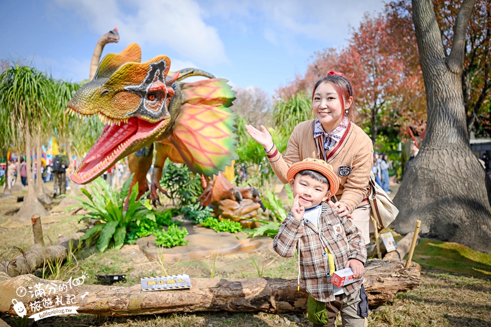 【恐龍大復活關渡探險樂園】1500坪的沉浸式恐龍世界,TOP4必玩恐龍互動體驗＆門票玩樂攻略!