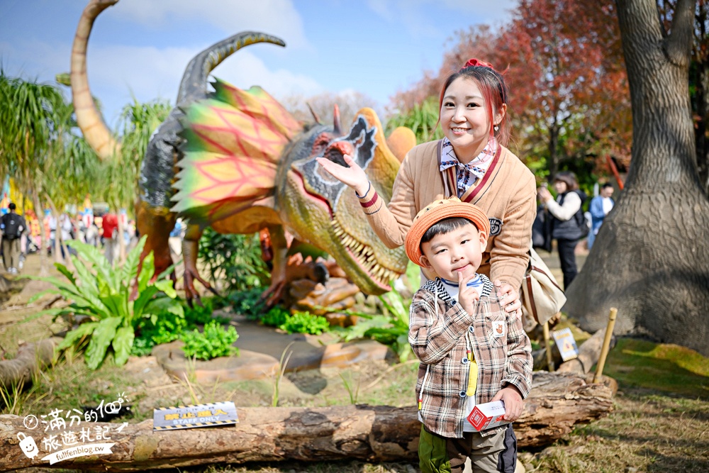 【恐龍大復活關渡探險樂園】1500坪的沉浸式恐龍世界,TOP4必玩恐龍互動體驗＆門票玩樂攻略!