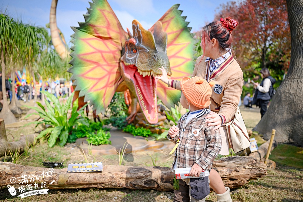 【恐龍大復活關渡探險樂園】1500坪的沉浸式恐龍世界,TOP4必玩恐龍互動體驗＆門票玩樂攻略!