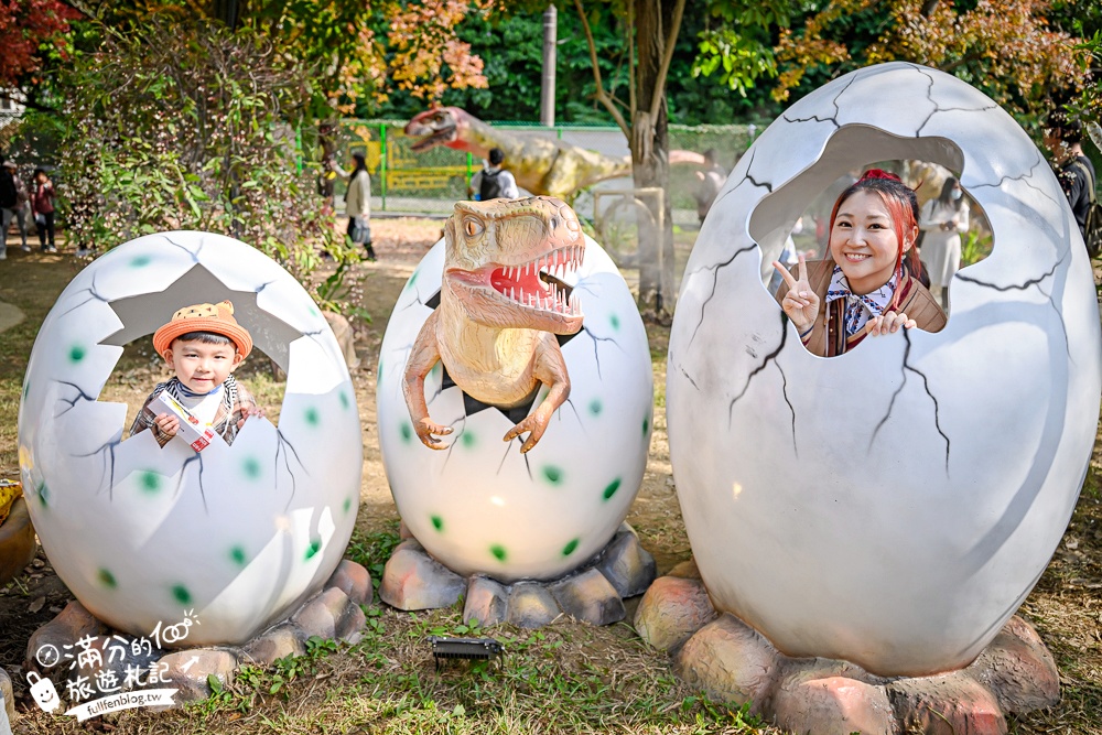 【恐龍大復活關渡探險樂園】1500坪的沉浸式恐龍世界,TOP4必玩恐龍互動體驗＆門票玩樂攻略!