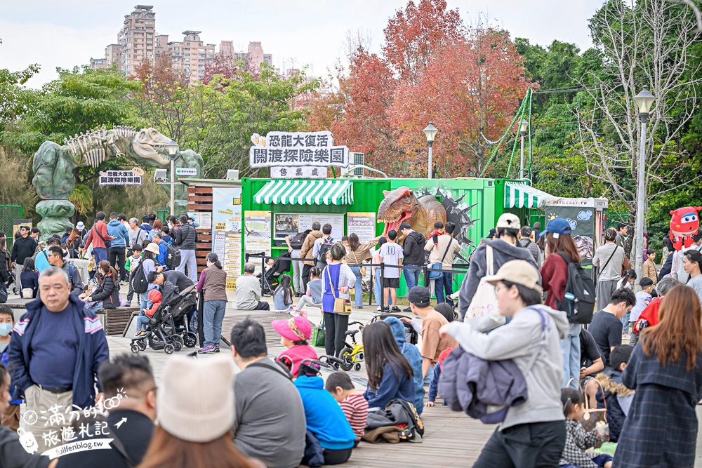 【恐龍大復活關渡探險樂園】1500坪的沉浸式恐龍世界,TOP4必玩恐龍互動體驗＆門票玩樂攻略!