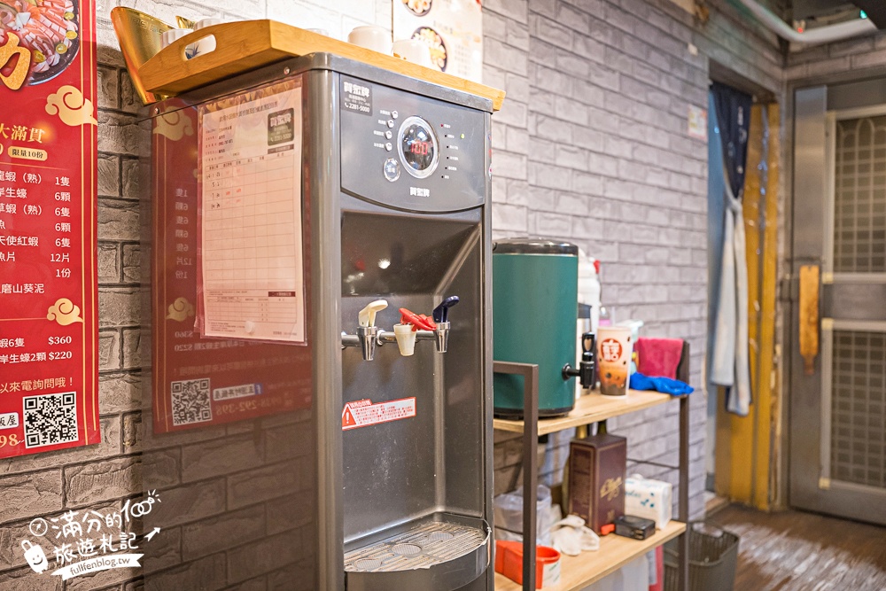 【五漁村丼飯屋】內湖超低調的豪華生魚片丼飯,可免費加飯.加鮮魚味噌湯,真的超加分! 【五漁村丼飯屋】內湖超低調的豪華生魚片丼飯,可免費加飯.加鮮魚味噌湯,真的超加分!