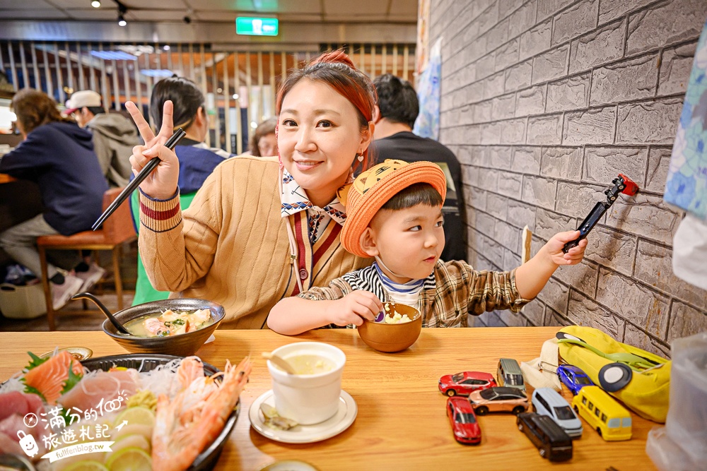 【五漁村丼飯屋】內湖超低調的豪華生魚片丼飯,可免費加飯.加鮮魚味噌湯,真的超加分! 【五漁村丼飯屋】內湖超低調的豪華生魚片丼飯,可免費加飯.加鮮魚味噌湯,真的超加分!