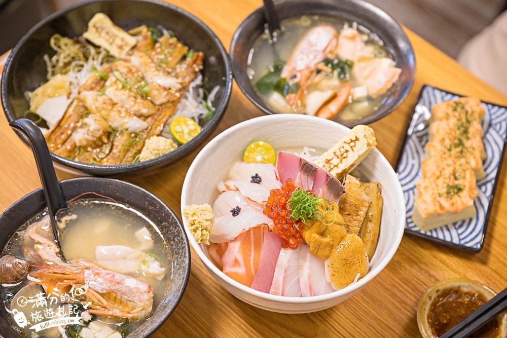 【五漁村丼飯屋】內湖超低調的豪華生魚片丼飯,可免費加飯.加鮮魚味噌湯,真的超加分! 【五漁村丼飯屋】內湖超低調的豪華生魚片丼飯,可免費加飯.加鮮魚味噌湯,真的超加分!