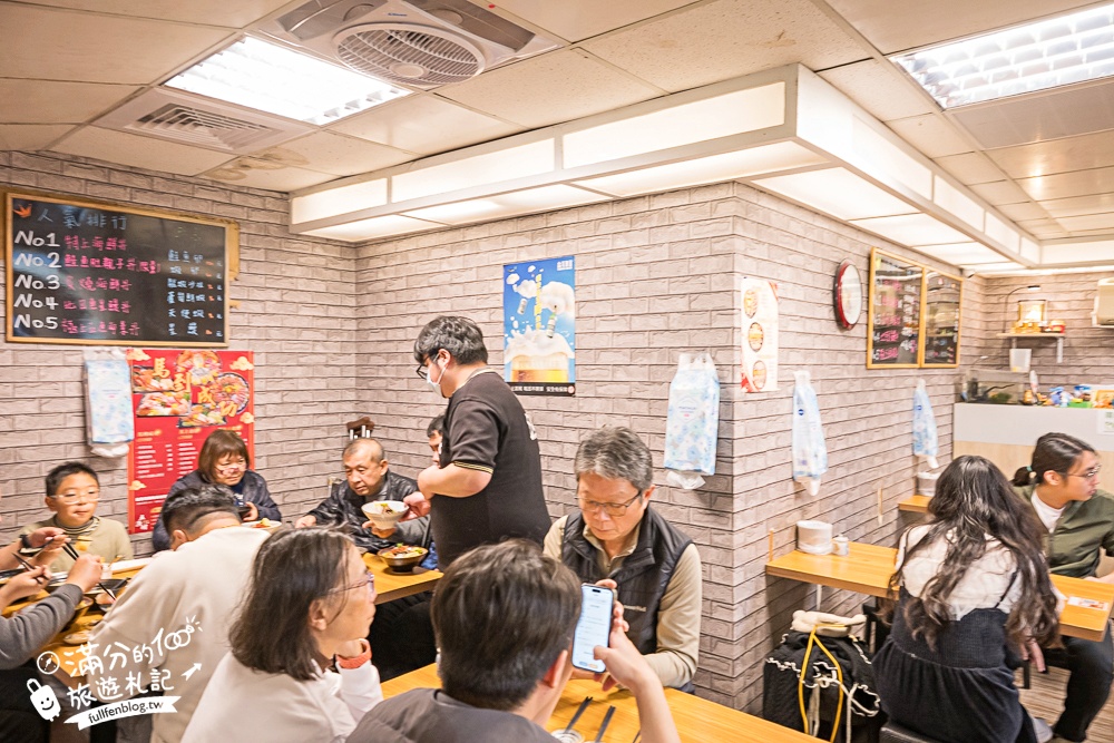 【五漁村丼飯屋】內湖超低調的豪華生魚片丼飯,可免費加飯.加鮮魚味噌湯,真的超加分! 【五漁村丼飯屋】內湖超低調的豪華生魚片丼飯,可免費加飯.加鮮魚味噌湯,真的超加分!