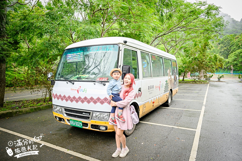 【將軍湯】五峰清泉溫泉.新竹免費泡足湯,體驗日治時期留下的天然碳酸美人湯 【將軍湯】五峰清泉溫泉.新竹免費泡足湯,體驗日治時期留下的天然碳酸美人湯