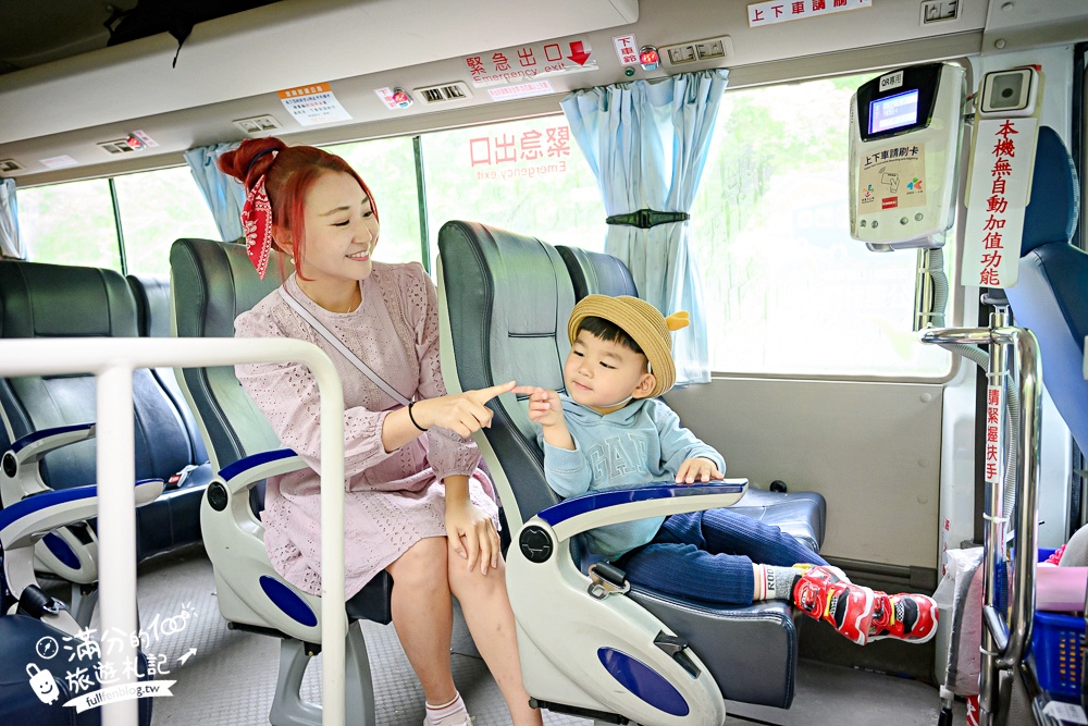 【將軍湯】五峰清泉溫泉.新竹免費泡足湯,體驗日治時期留下的天然碳酸美人湯 【將軍湯】五峰清泉溫泉.新竹免費泡足湯,體驗日治時期留下的天然碳酸美人湯