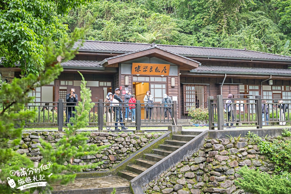 【將軍湯】五峰清泉溫泉.新竹免費泡足湯,體驗日治時期留下的天然碳酸美人湯 【將軍湯】五峰清泉溫泉.新竹免費泡足湯,體驗日治時期留下的天然碳酸美人湯