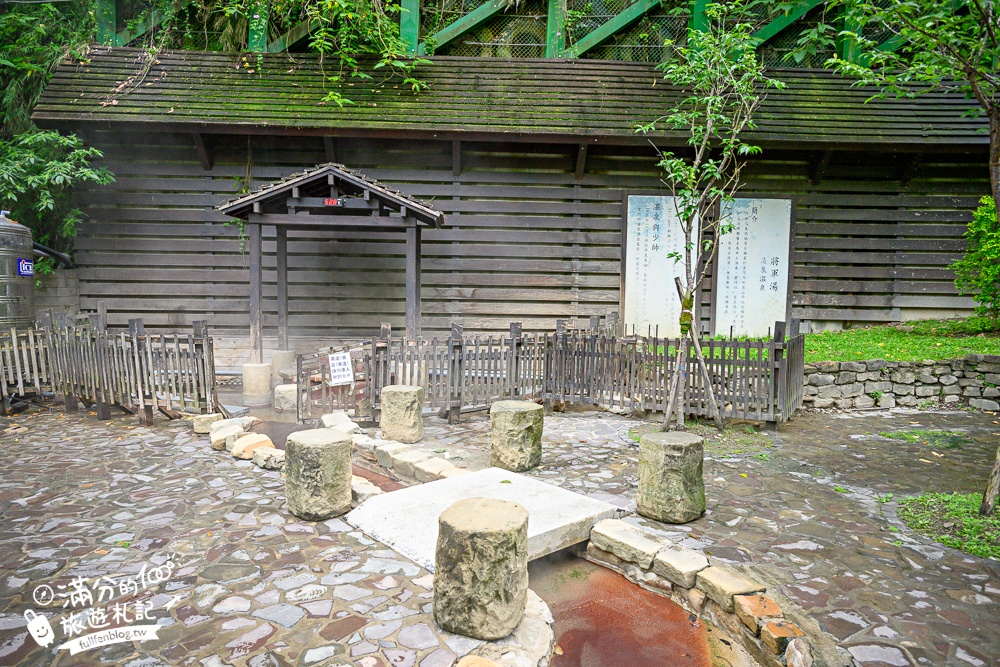 【將軍湯】五峰清泉溫泉.新竹免費泡足湯,體驗日治時期留下的天然碳酸美人湯 【將軍湯】五峰清泉溫泉.新竹免費泡足湯,體驗日治時期留下的天然碳酸美人湯