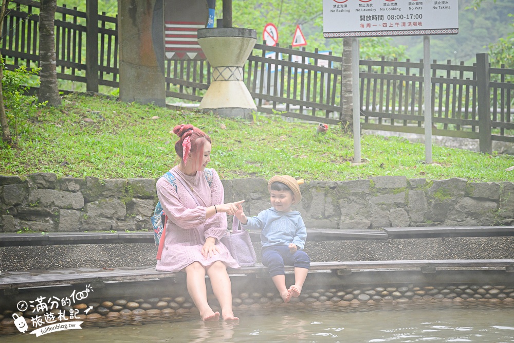 【將軍湯】五峰清泉溫泉.新竹免費泡足湯,體驗日治時期留下的天然碳酸美人湯 【將軍湯】五峰清泉溫泉.新竹免費泡足湯,體驗日治時期留下的天然碳酸美人湯