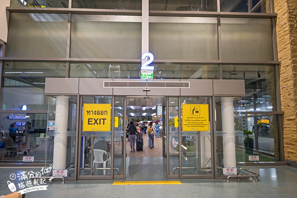 【泰國普吉島Club Med Phuket】吃喝玩樂住宿全包式度假村,全新家庭綠洲區.親子同遊放電又享受!