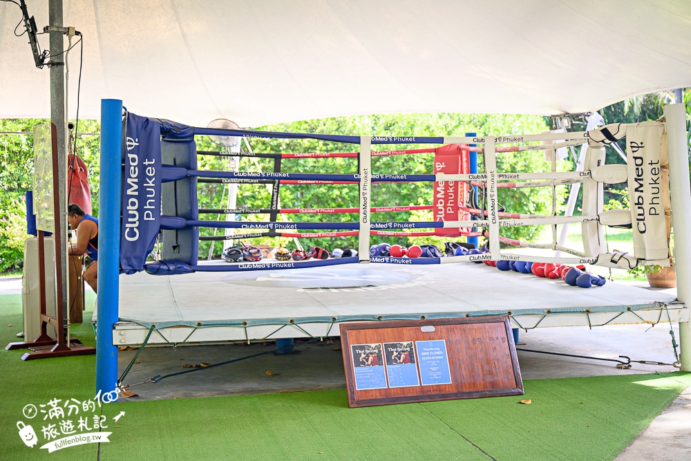 【泰國普吉島Club Med Phuket】吃喝玩樂住宿全包式度假村,全新家庭綠洲區.親子同遊放電又享受!