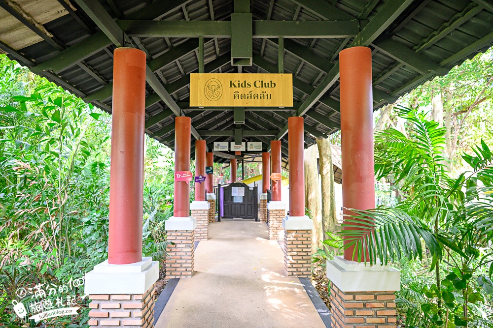 【泰國普吉島Club Med Phuket】吃喝玩樂住宿全包式度假村,全新家庭綠洲區.親子同遊放電又享受!