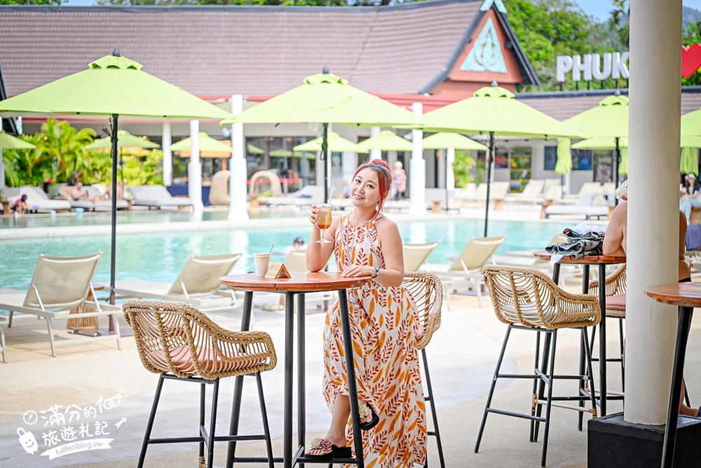 【泰國普吉島Club Med Phuket】吃喝玩樂住宿全包式度假村,全新家庭綠洲區.親子同遊放電又享受!