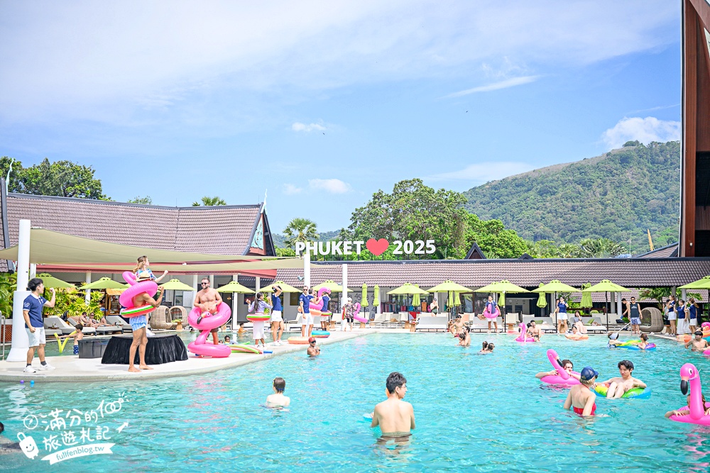 【泰國普吉島Club Med Phuket】度假村內精彩活動體驗&村外熱鬧夜市及熱門店家! 【泰國普吉島Club Med Phuket】度假村內精彩活動體驗&村外熱鬧夜市及熱門店家!