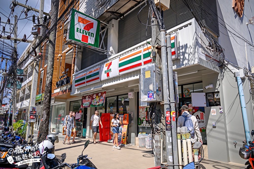 【泰國普吉島Club Med Phuket】度假村內精彩活動體驗&村外熱鬧夜市及熱門店家! 【泰國普吉島Club Med Phuket】度假村內精彩活動體驗&村外熱鬧夜市及熱門店家!