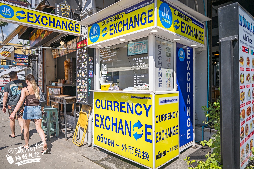 【泰國普吉島Club Med Phuket】度假村內精彩活動體驗&村外熱鬧夜市及熱門店家! 【泰國普吉島Club Med Phuket】度假村內精彩活動體驗&村外熱鬧夜市及熱門店家!