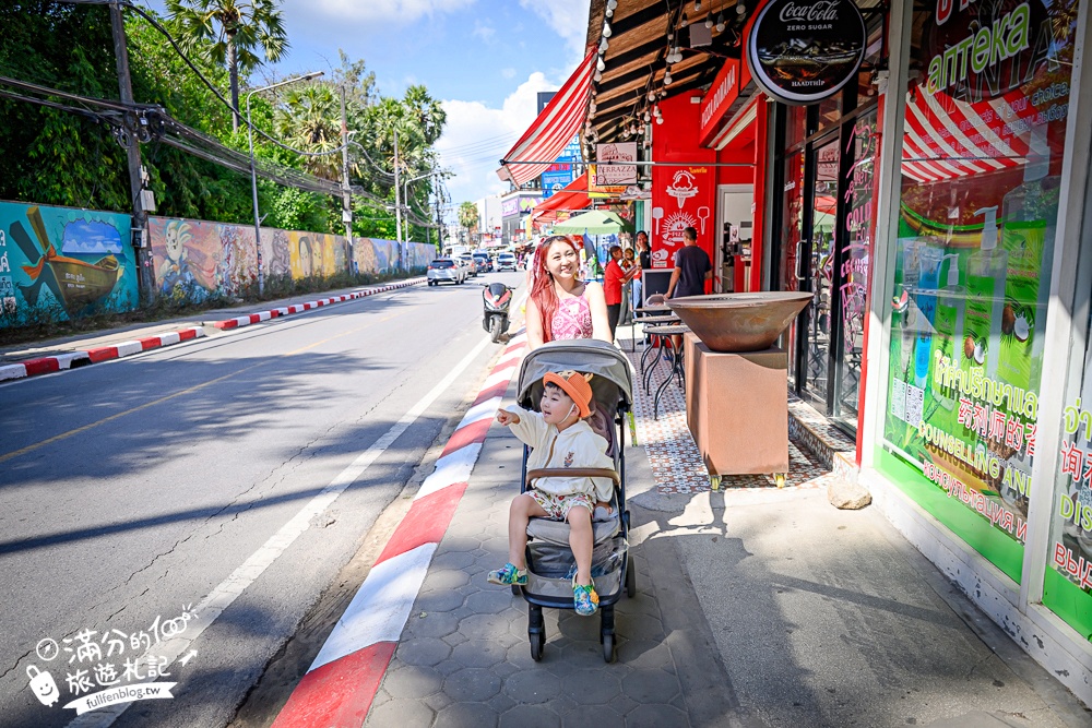 【泰國普吉島Club Med Phuket】度假村內精彩活動體驗&村外熱鬧夜市及熱門店家! 【泰國普吉島Club Med Phuket】度假村內精彩活動體驗&村外熱鬧夜市及熱門店家!