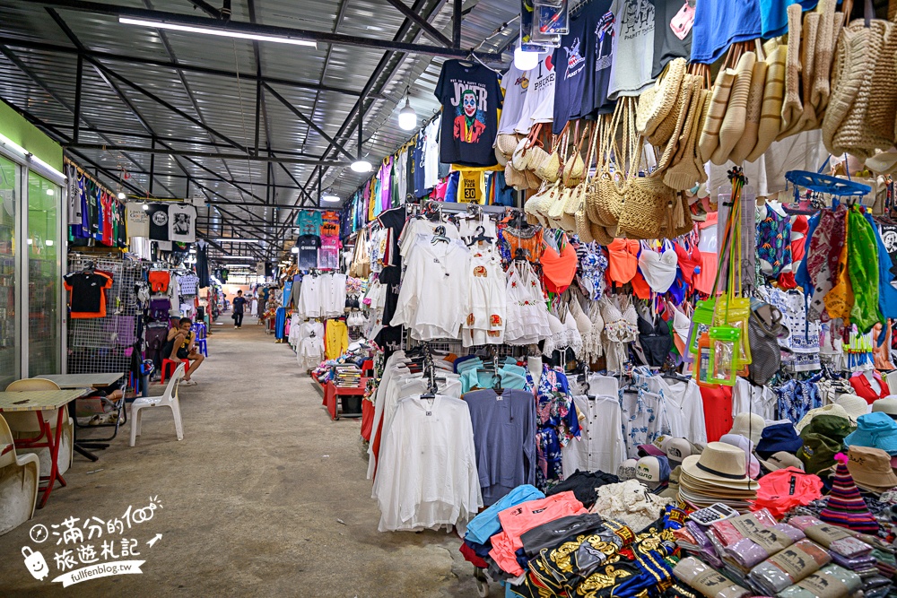 【泰國普吉島Club Med Phuket】度假村內精彩活動體驗&村外熱鬧夜市及熱門店家! 【泰國普吉島Club Med Phuket】度假村內精彩活動體驗&村外熱鬧夜市及熱門店家!