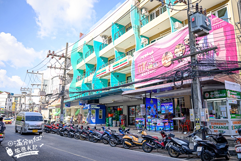 【泰國普吉島Club Med Phuket】度假村內精彩活動體驗&村外熱鬧夜市及熱門店家! 【泰國普吉島Club Med Phuket】度假村內精彩活動體驗&村外熱鬧夜市及熱門店家!