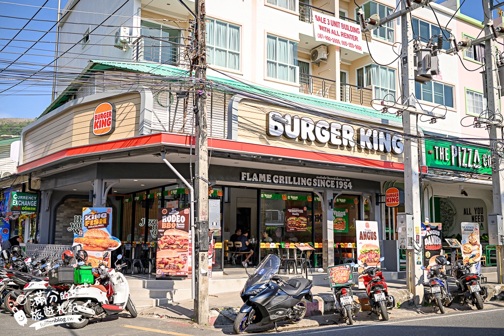 【泰國普吉島Club Med Phuket】度假村內精彩活動體驗&村外熱鬧夜市及熱門店家! 【泰國普吉島Club Med Phuket】度假村內精彩活動體驗&村外熱鬧夜市及熱門店家!