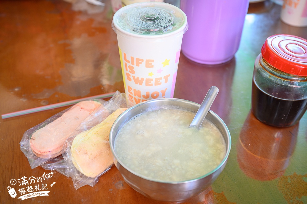 【2026花蓮親子三日遊行程】花蓮市區熱門親子景點&必買伴手禮,20個景點超精彩! 【2026花蓮親子三日遊行程】花蓮市區熱門親子景點&必買伴手禮,20個景點超精彩!