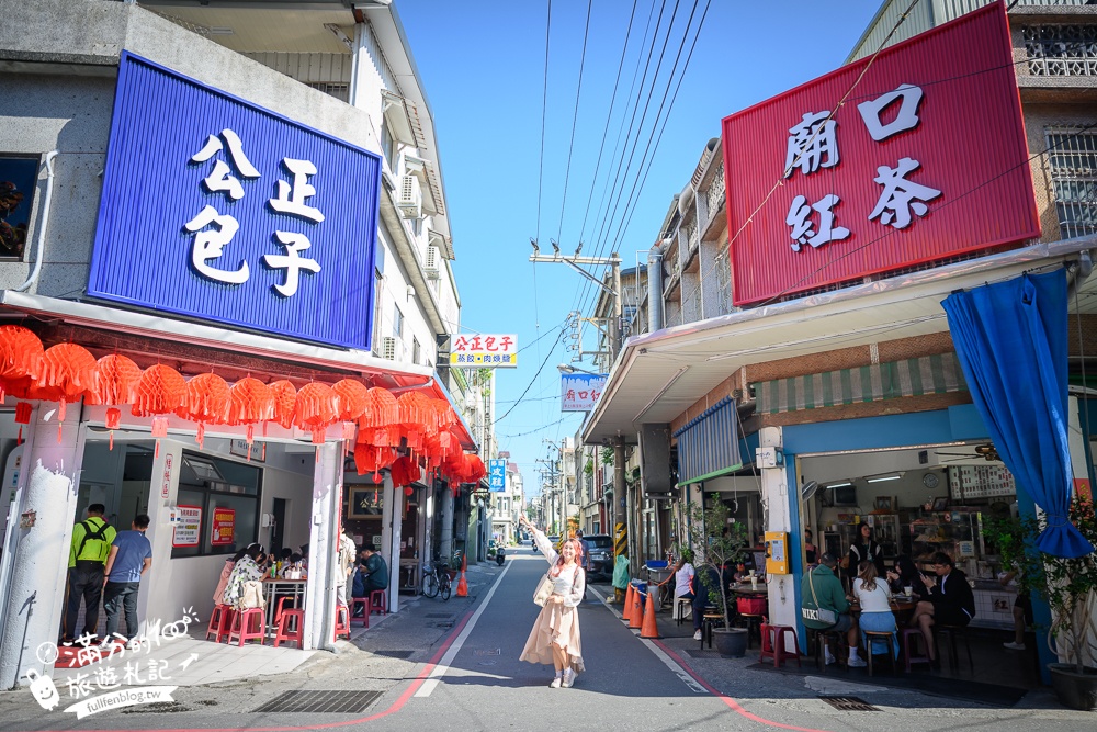 【2026花蓮親子三日遊行程】花蓮市區熱門親子景點&必買伴手禮,20個景點超精彩! 【2026花蓮親子三日遊行程】花蓮市區熱門親子景點&必買伴手禮,20個景點超精彩!