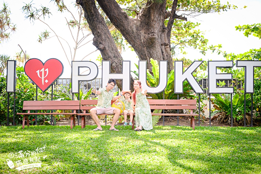 【泰國普吉島Club Med Phuket】吃喝玩樂住宿全包式度假村,全新家庭綠洲區.親子同遊放電又享受!