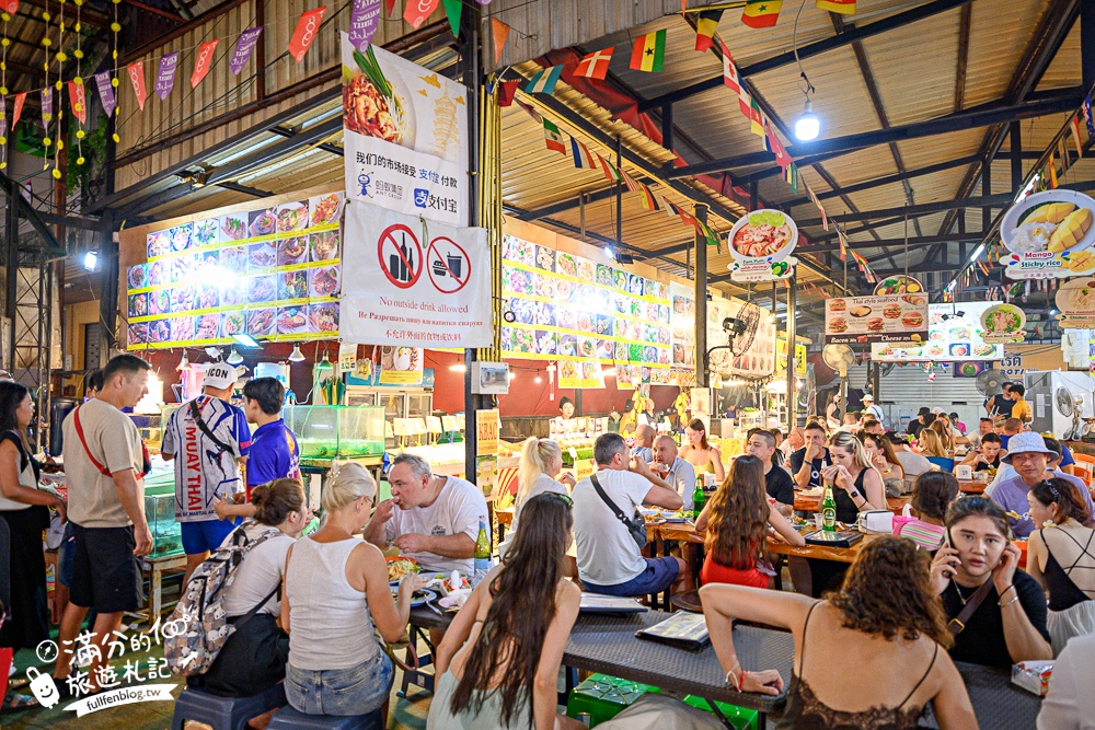 【泰國普吉島Club Med Phuket】度假村內精彩活動體驗&村外熱鬧夜市及熱門店家! 【泰國普吉島Club Med Phuket】度假村內精彩活動體驗&村外熱鬧夜市及熱門店家!