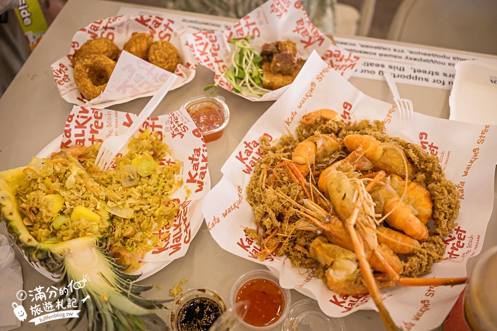 【泰國普吉島Club Med Phuket】度假村內精彩活動體驗&村外熱鬧夜市及熱門店家! 【泰國普吉島Club Med Phuket】度假村內精彩活動體驗&村外熱鬧夜市及熱門店家!