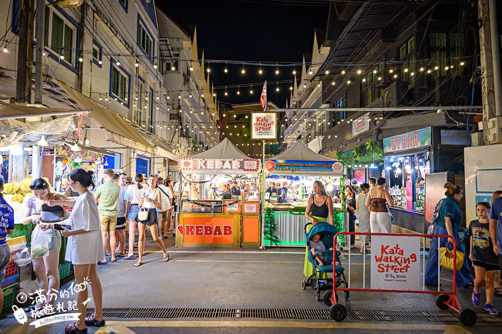 【泰國普吉島Club Med Phuket】度假村內精彩活動體驗&村外熱鬧夜市及熱門店家! 【泰國普吉島Club Med Phuket】度假村內精彩活動體驗&村外熱鬧夜市及熱門店家!