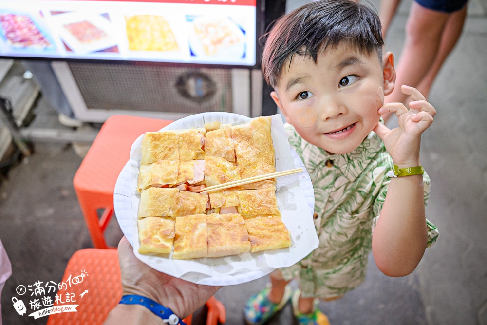 【泰國普吉島Club Med Phuket】度假村內精彩活動體驗&村外熱鬧夜市及熱門店家! 【泰國普吉島Club Med Phuket】度假村內精彩活動體驗&村外熱鬧夜市及熱門店家!