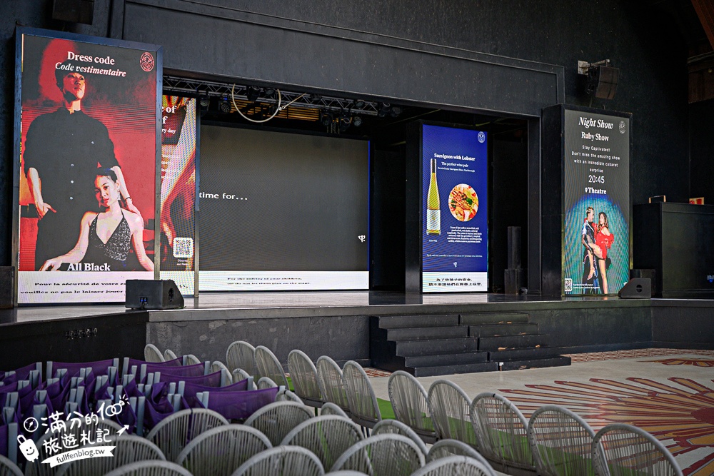 【泰國普吉島Club Med Phuket】吃喝玩樂住宿全包式度假村,全新家庭綠洲區.親子同遊放電又享受!