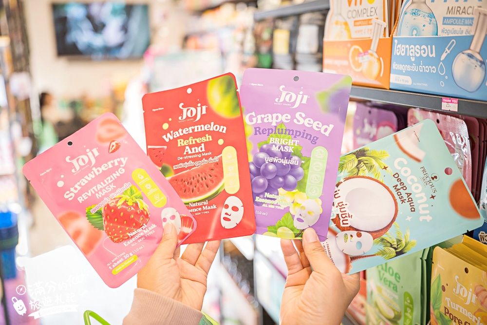 【泰國普吉島Club Med Phuket】度假村內精彩活動體驗&村外熱鬧夜市及熱門店家! 【泰國普吉島Club Med Phuket】度假村內精彩活動體驗&村外熱鬧夜市及熱門店家!