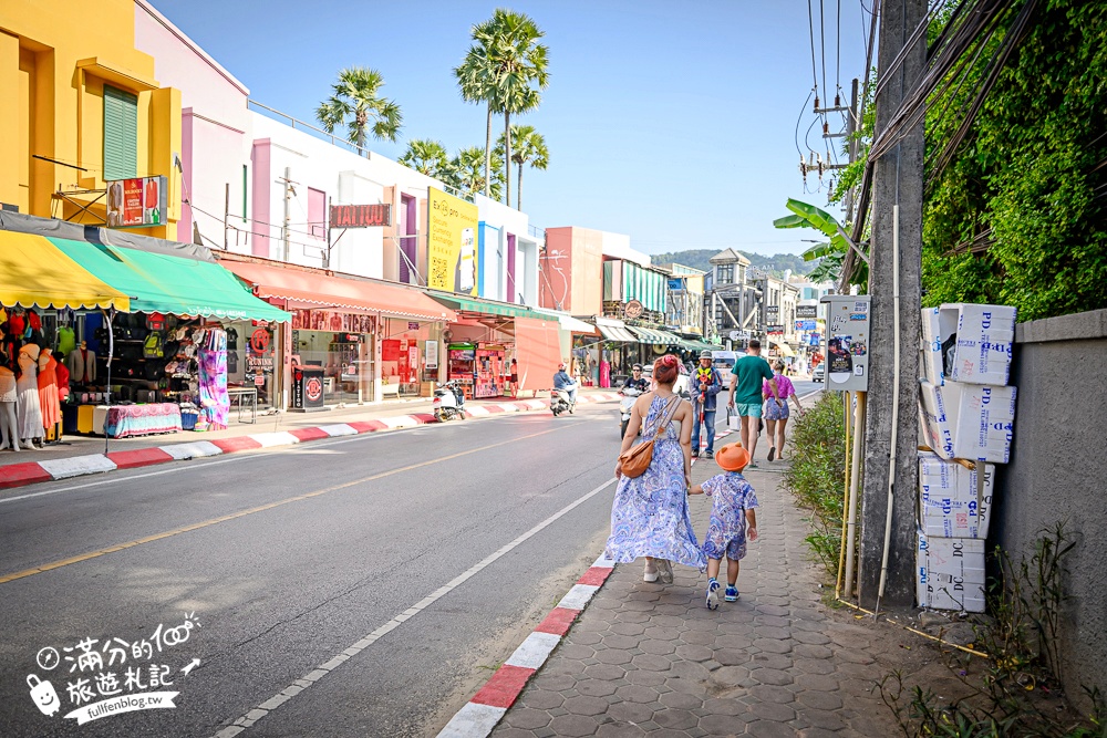 【泰國普吉島Club Med Phuket】度假村內精彩活動體驗&村外熱鬧夜市及熱門店家! 【泰國普吉島Club Med Phuket】度假村內精彩活動體驗&村外熱鬧夜市及熱門店家!