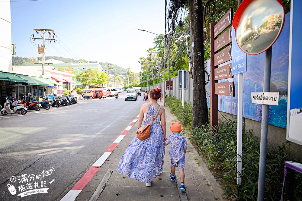 【泰國普吉島Club Med Phuket】度假村內精彩活動體驗&村外熱鬧夜市及熱門店家! 【泰國普吉島Club Med Phuket】度假村內精彩活動體驗&村外熱鬧夜市及熱門店家!