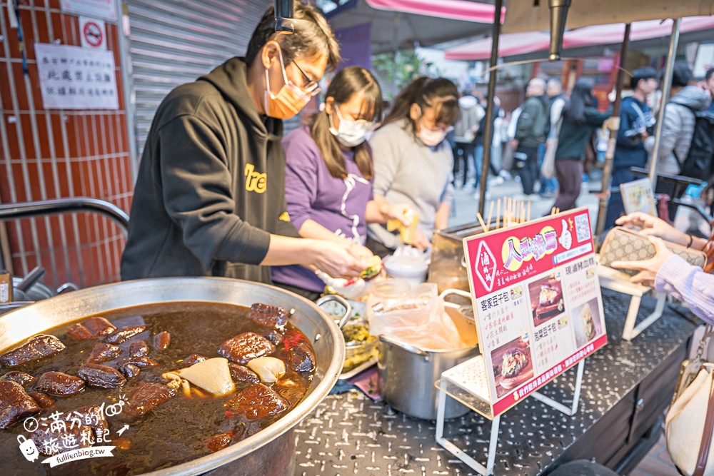 【泰安洗水坑豆腐街】苗栗清安豆腐街,百年歷史豆腐一條街,輕鬆逛必吃豆腐料理! 【泰安洗水坑豆腐街】苗栗清安豆腐街,百年歷史豆腐一條街,輕鬆逛必吃豆腐料理!