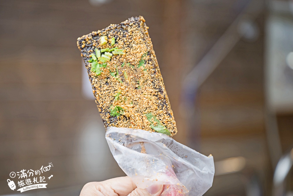 【泰安洗水坑豆腐街】苗栗清安豆腐街,百年歷史豆腐一條街,輕鬆逛必吃豆腐料理! 【泰安洗水坑豆腐街】苗栗清安豆腐街,百年歷史豆腐一條街,輕鬆逛必吃豆腐料理!