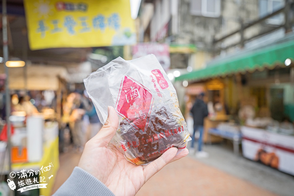【泰安洗水坑豆腐街】苗栗清安豆腐街,百年歷史豆腐一條街,輕鬆逛必吃豆腐料理! 【泰安洗水坑豆腐街】苗栗清安豆腐街,百年歷史豆腐一條街,輕鬆逛必吃豆腐料理!